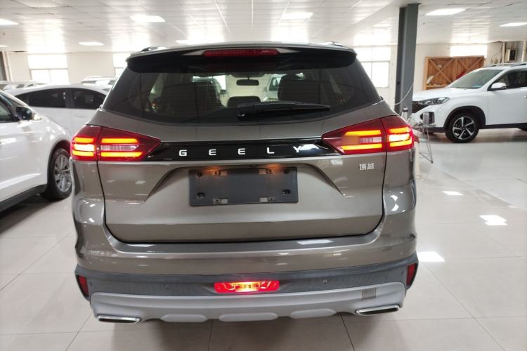 Used Geely Auto Emgrand X7 Sport 2021 1.8TD DCT Two-Wheel Drive Asian Games Edition Rear