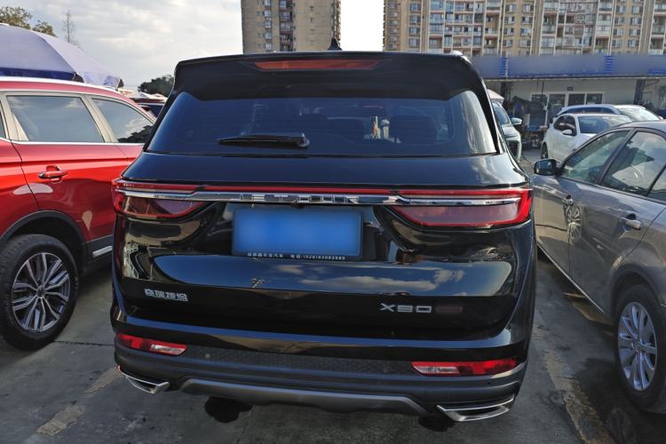 Used JETOUR X90 PLUS 2021 1.6TD DCT Villa 5 Seats
