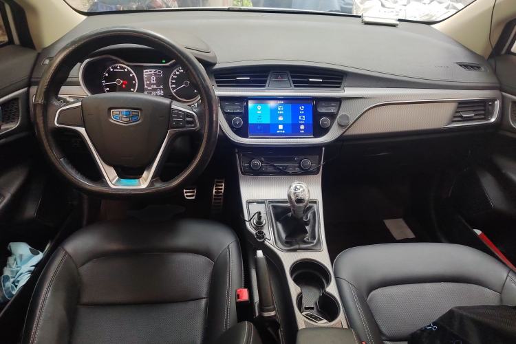 Used Geely Auto Emgrand GS 2016 Sports Edition 1.8L Manual LingShang Model