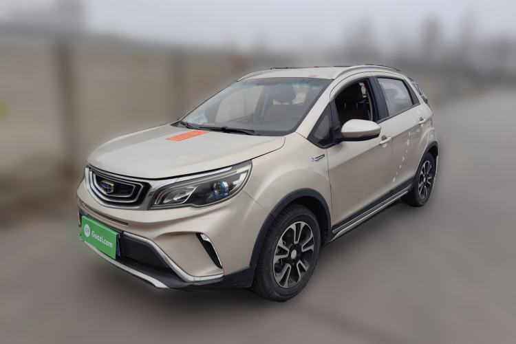 Used Geely Auto Vision X3 2017 1.5L Automatic Elite Model