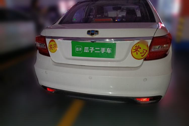 Used Geely Auto Vision 2015 1.5L Manual Happiness Edition Rear