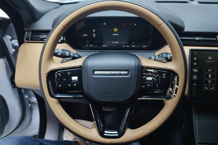 Used Land Rover Range Rover Velar 2024 Dynamic HSE