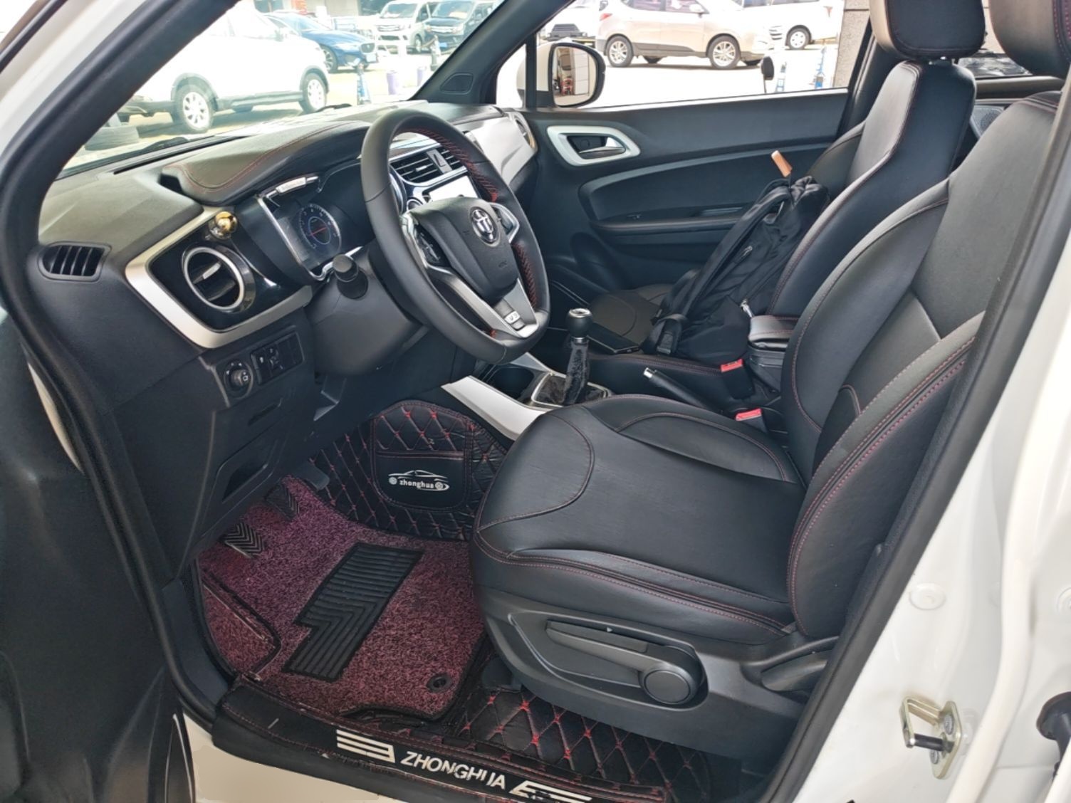Avant de la voiture