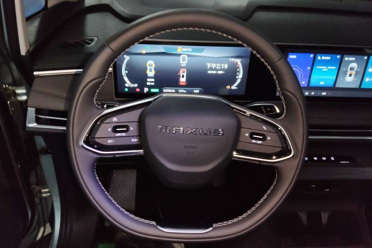 Used SAIC MAXUS Dajia 7 2024 Revised Version Super Hybrid Long-Range Edition Enjoyment Version