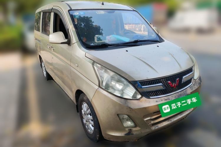 Used Wuling Rongguang V 2016 1.5L Standard Version Front Right 45 Deg