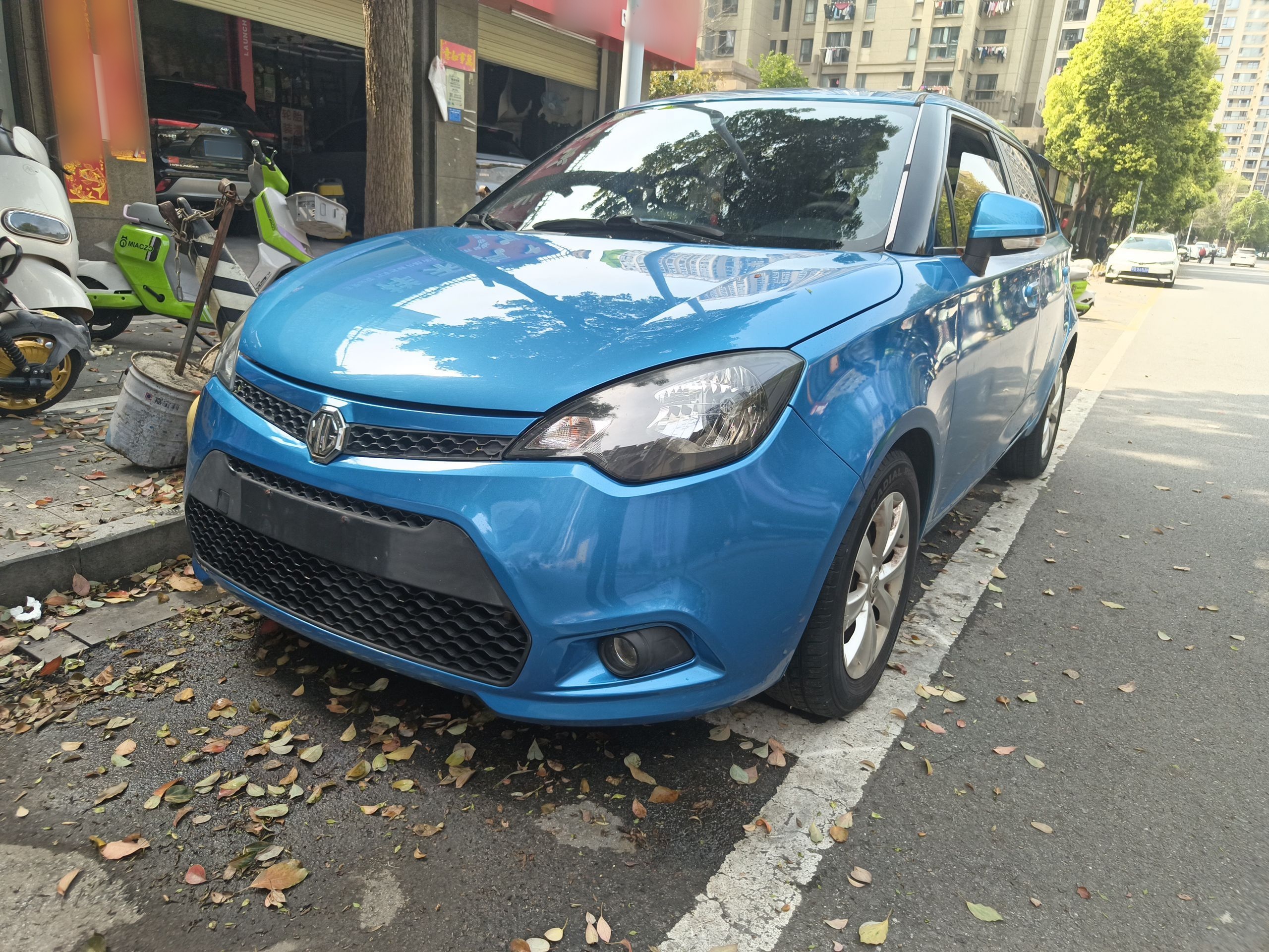 Parte inferior delantera