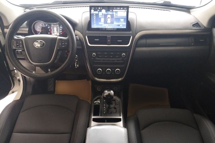 Used Bestune X80 2017 2.0L automatic Technology trim level Center Console