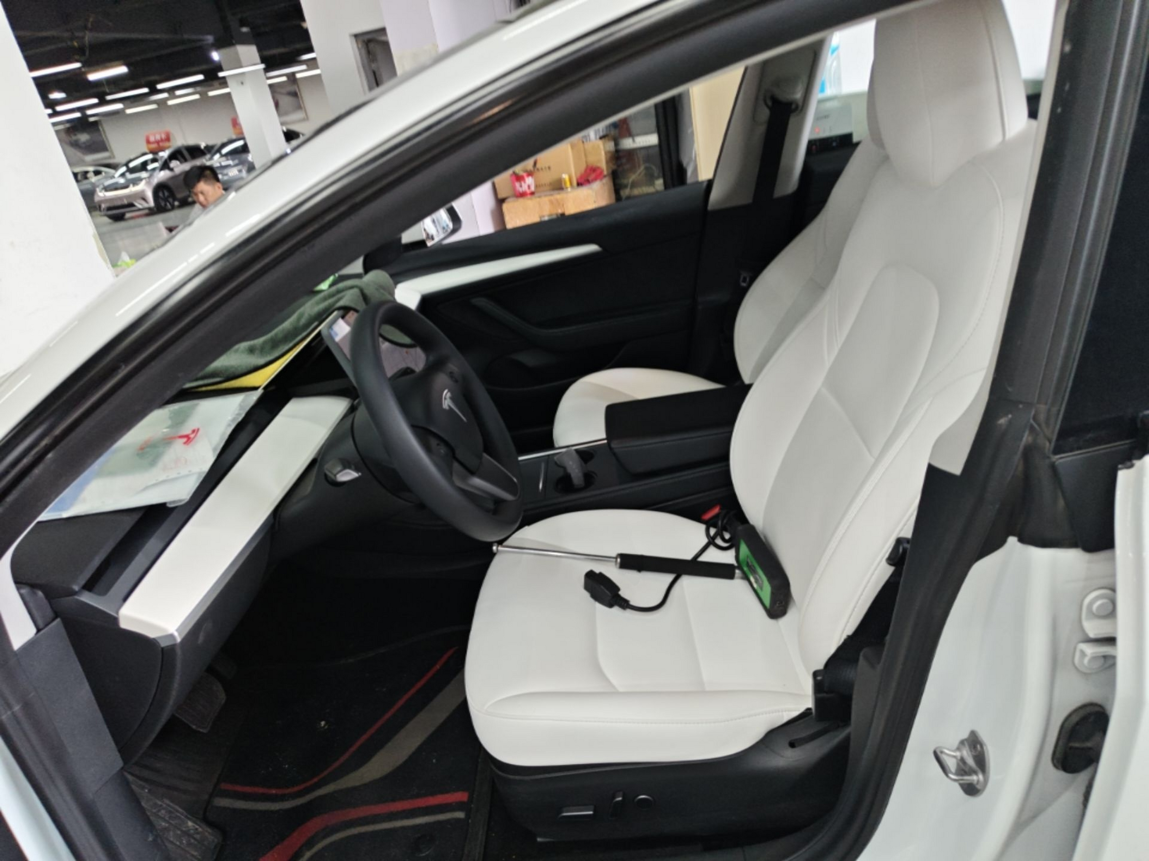 Front Interior