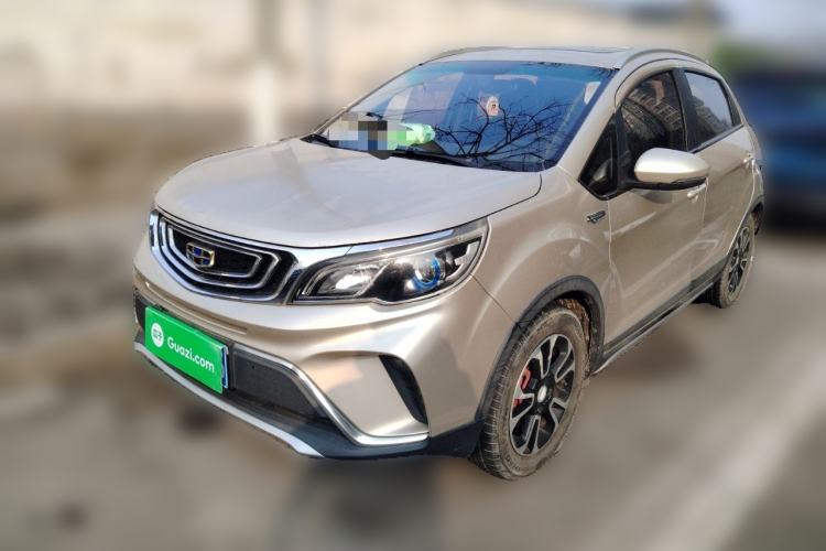 Used Geely Auto Vision X3 2017 1.5L Automatic Luxury Model