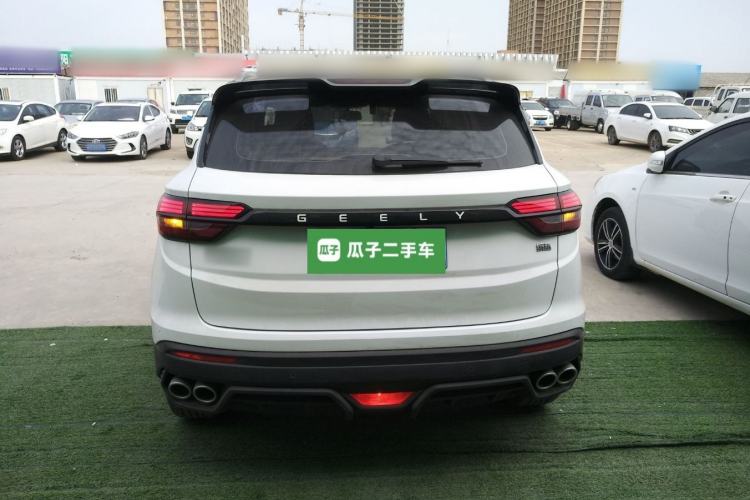 Used Geely Auto Coolray 2021 1.4T DCT Diamond Edition