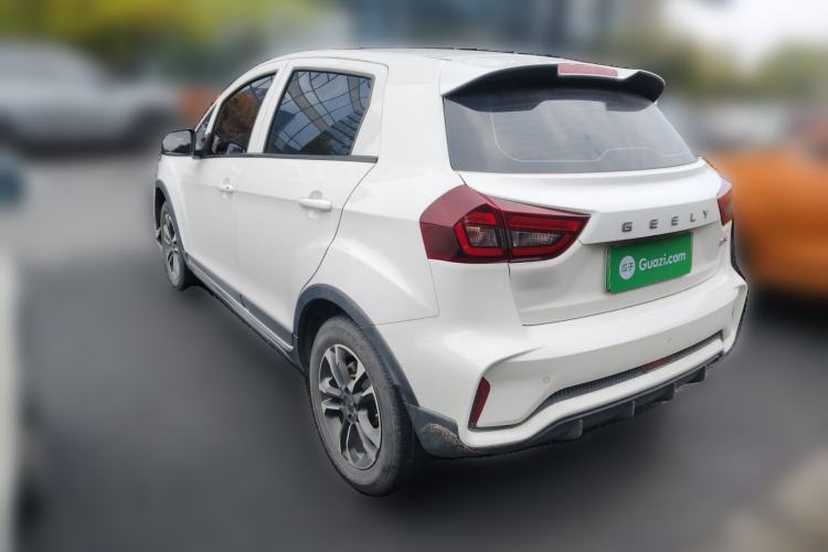 Used Geometry EX3 Kung Fu Cow 2021 Tough Bull Cow Rear Left 45 Deg