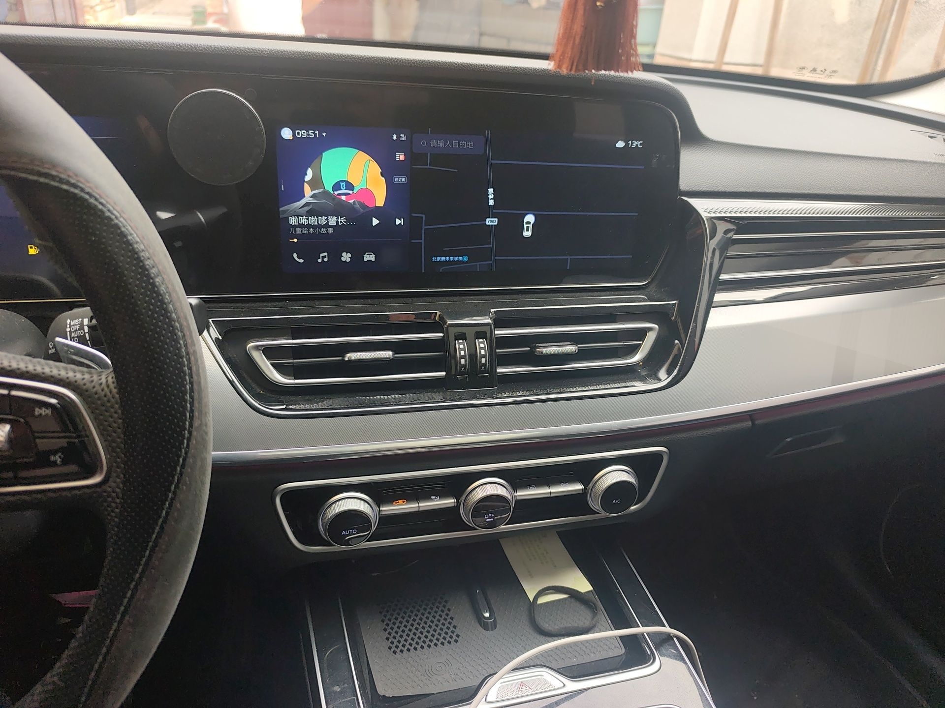 Hongqi HS5 2023 2.0T Four-Wheel Drive Flagship Pro Edition - Chinese Trim Xiang — снимка 12