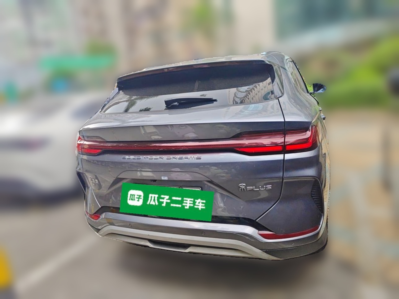 BYD Song PLUS New Energy 2023 Champion Edition EV 520KM Flagship Model — снимка 5