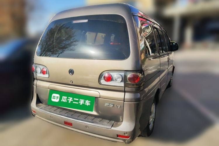 Used FORTHING Lingzhi 2017 V3 1.5L 5-Seater Special Offer Model
