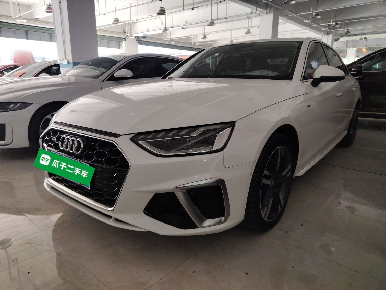 Parte inferior delantera