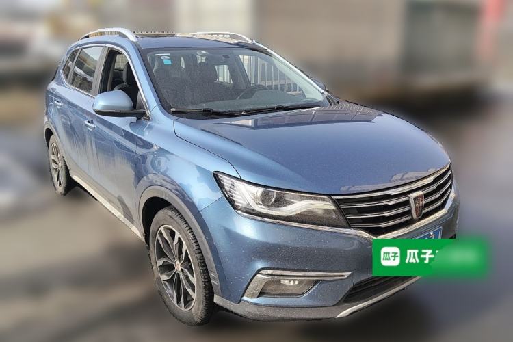 Used Roewe RX5 2016 20T Two-Wheel Drive Automatic Internet Smart Edition
