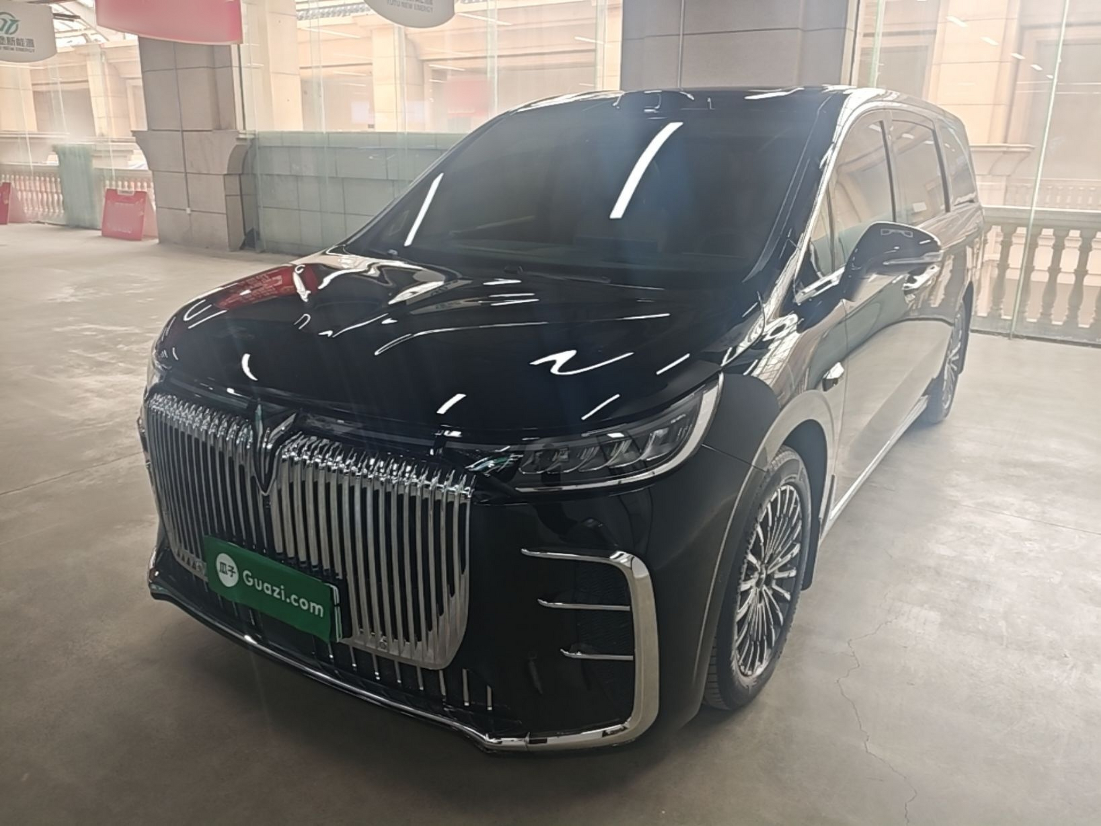Under Front Bumper