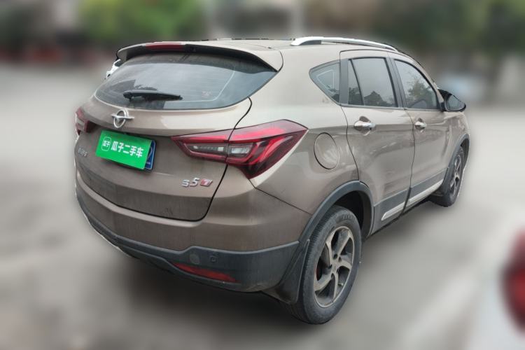 Used Haima S5 2018 1.5T CVT Flagship Model