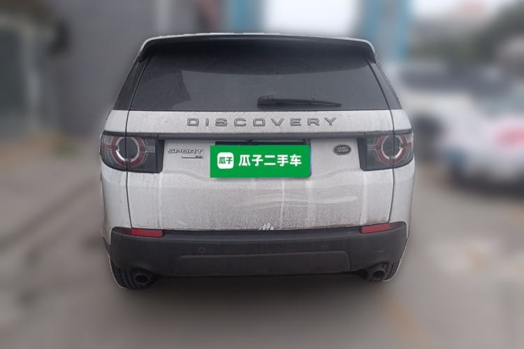 Used Land Rover Discovery Sport 2016 2.0T S
