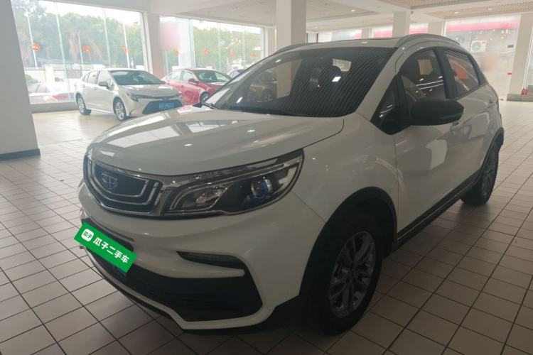 Used Geely Auto Vision X3 2020 1.5L CVT Luxury Model