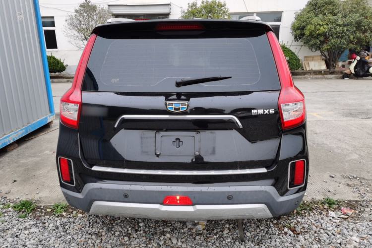 Used Geely Auto Vision X6 2016 1.3T CVT Luxury Model