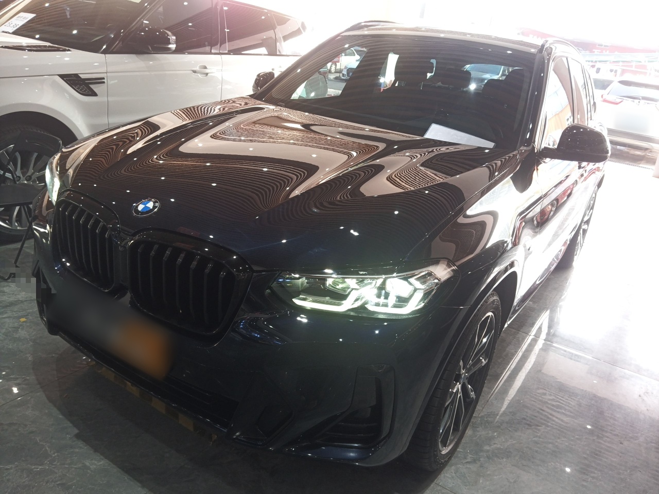 Under Front Bumper