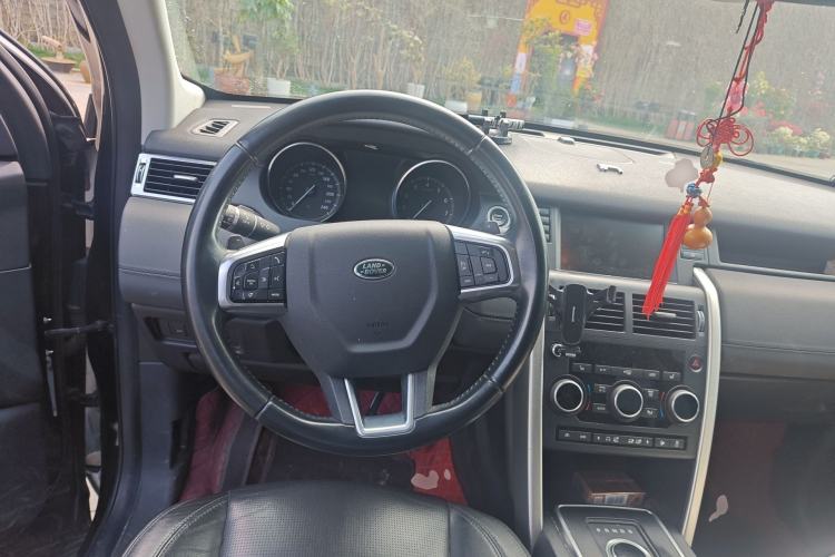 Used Land Rover Discovery Sport 2016 2.0T HSE Steering Wheel