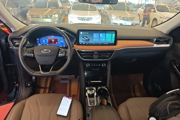 Used Ford Escape 2020 EcoBoost 245 Two-Wheel Drive Smart & Enjoyment Model