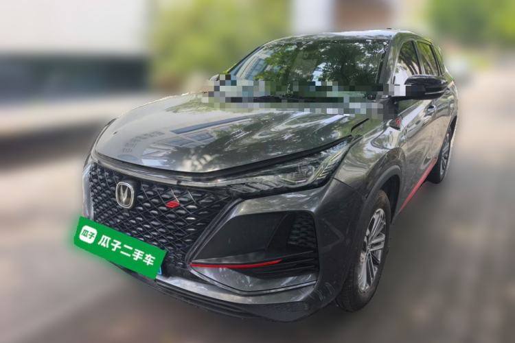 Used CHANGAN CS75 PLUS 2021 1.5T Automatic Pioneer Model