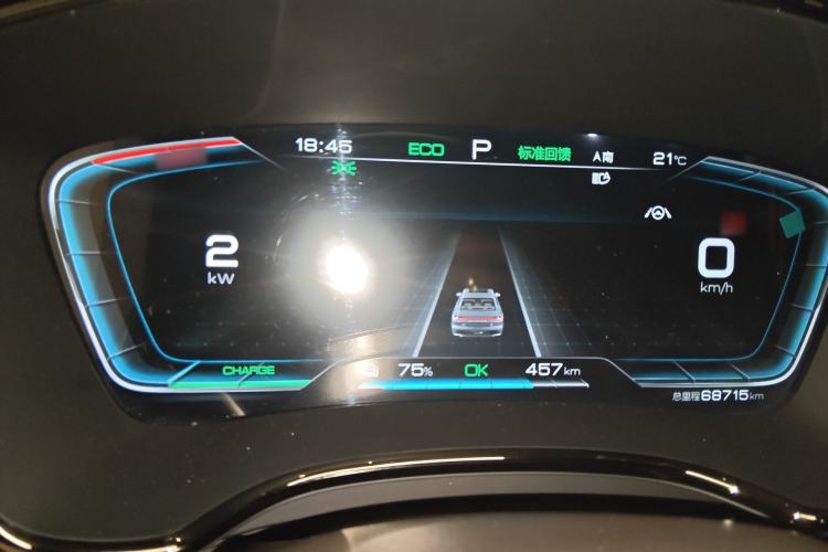 Used BYD Han 2020 EV Long-Range Luxury Model
