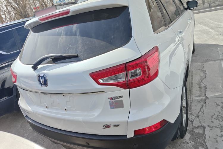 Used CHANGAN CS75 2017 Shangku Edition 1.5T Manual ZhiXiang Model
