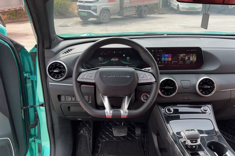 Used FORTHING T5 EVO 2021 1.5TD DCT Starry Edition