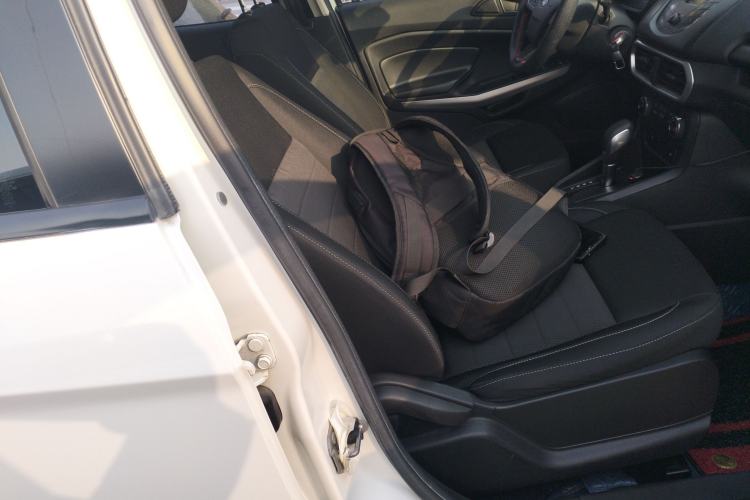 Used Ford EcoSport 2018 1.5L Automatic Elite Edition