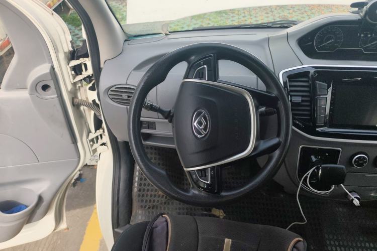 Used SAIC MAXUS Xintu V80  Steering Wheel