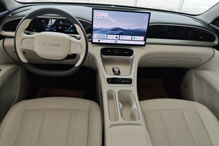 Used Geely Galaxy Geome 2025 310km Dream Edition Center Console