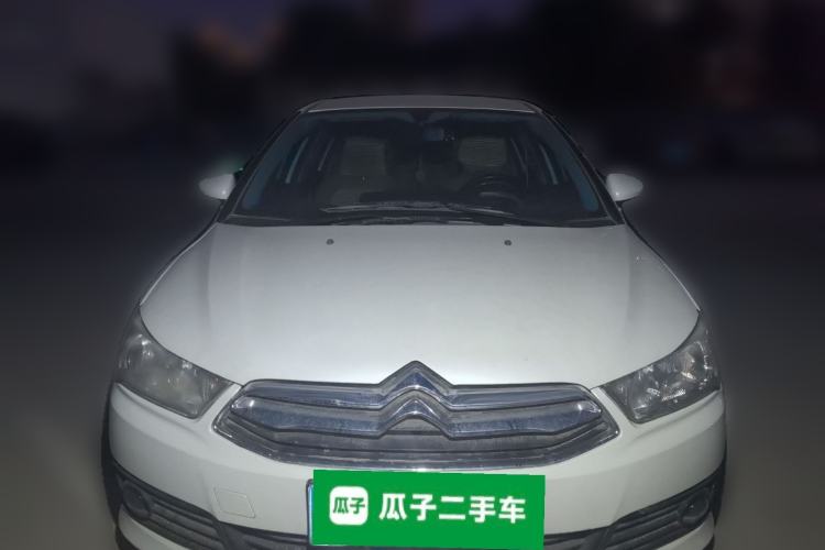 Used Citroen C-Quatre 2016 Classic Sedan 1.6L Automatic Prestige Model Front