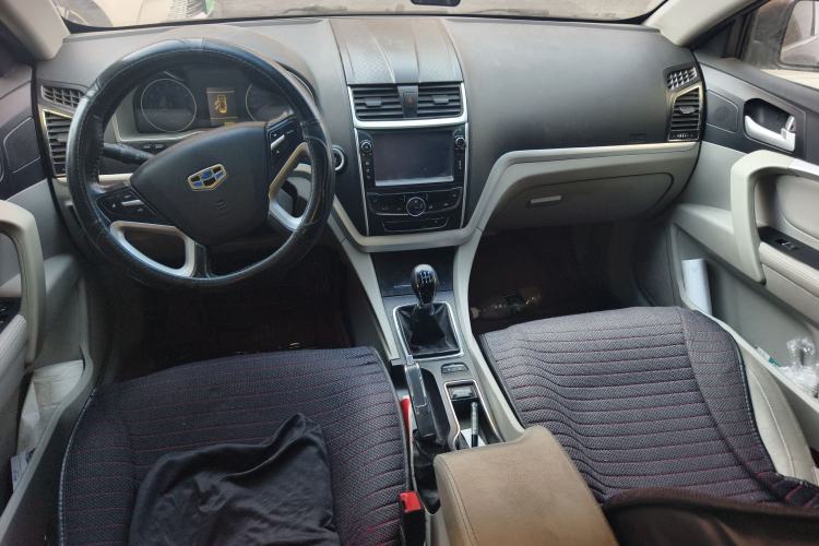 Used Geely Auto Emgrand 2014 Sedan 1.5L Manual Elite Model