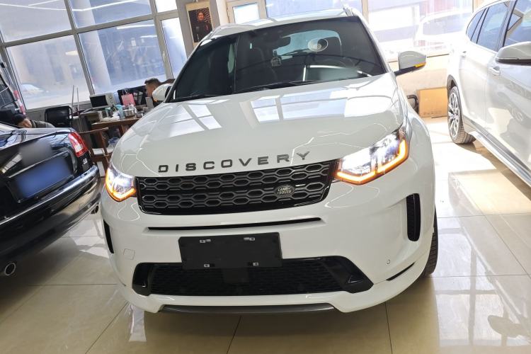 Used Land Rover Discovery Sport New Energy 2021 P300e Performance Tech Edition Front