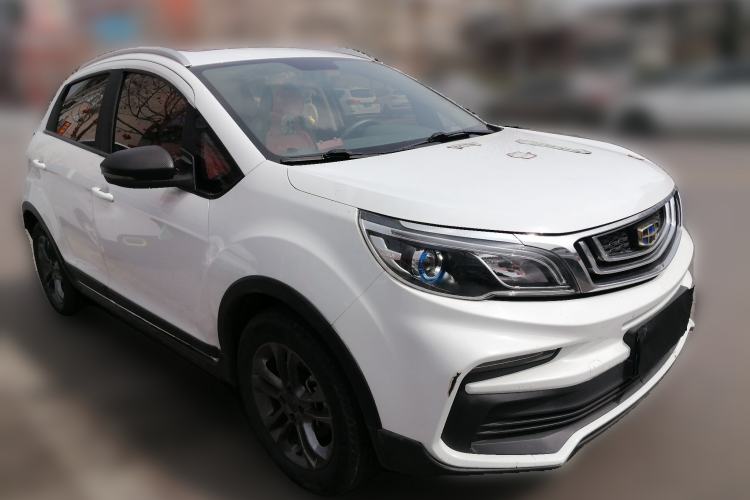 Used Geely Auto Vision X3 2020 1.5L CVT Luxury Model