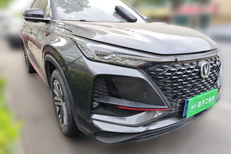 Used CHANGAN CS75 PLUS 2021 1.5T Automatic Luxury Version