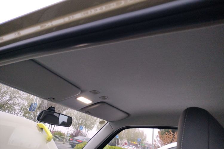 Used Geely Galaxy Panda 2024 200km Panda Rider Headliner