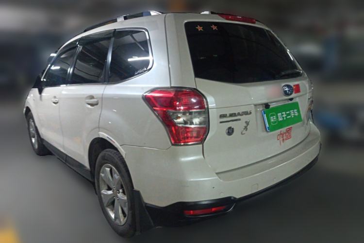 Used Subaru Forester 2014 2.0i Automatic Luxury Edition
