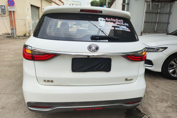 Used BYD Song MAX 2017 1.5T Manual Smart Connect Luxury 7-Seater
