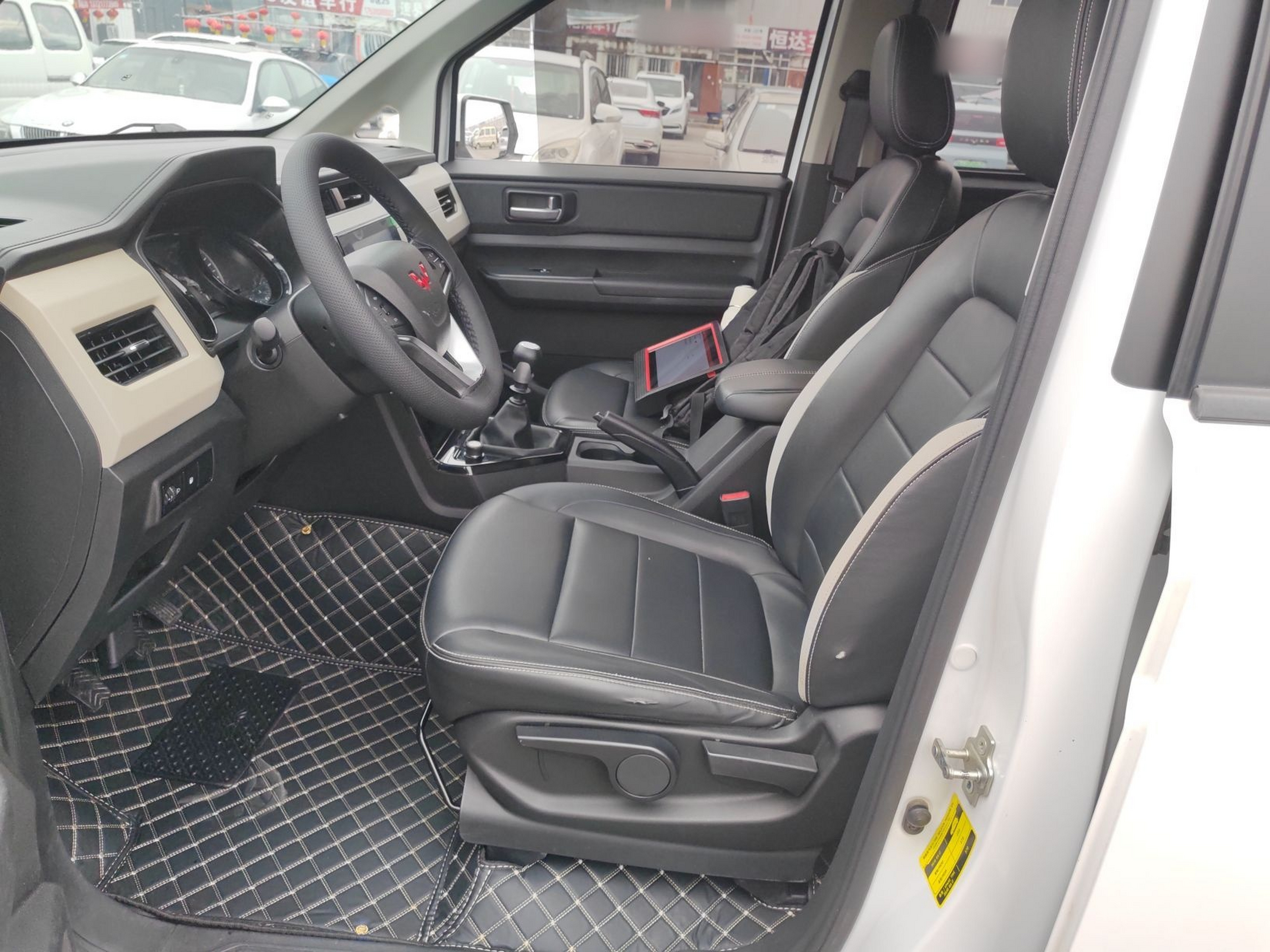Interior delantero