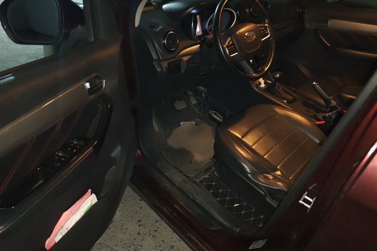 Used Cowin V3 2016 1.5L Automatic SmartConnect II Comfort Edition
