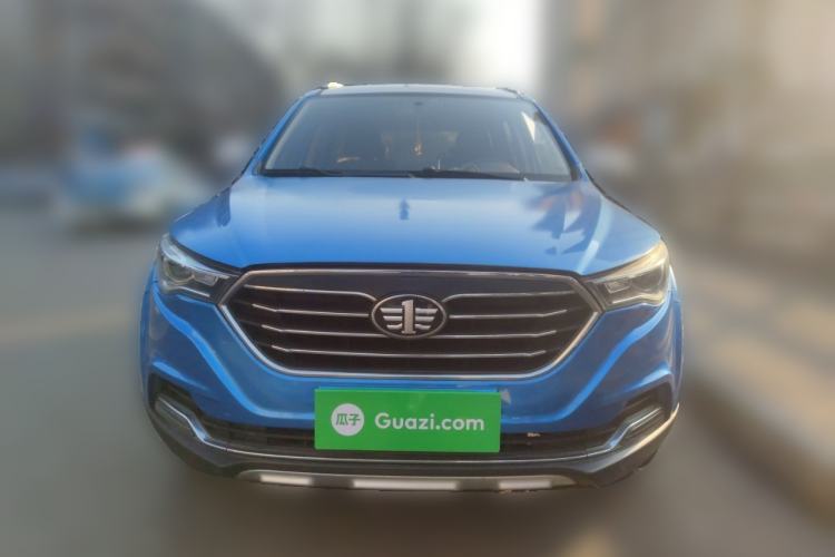 Used Bestune X40 2017 1.6L Manual Luxury Edition Front