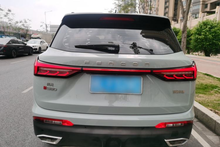 Used Dongfeng Fengon 580 2022 1.5T Automatic Enjoyment Model Rear