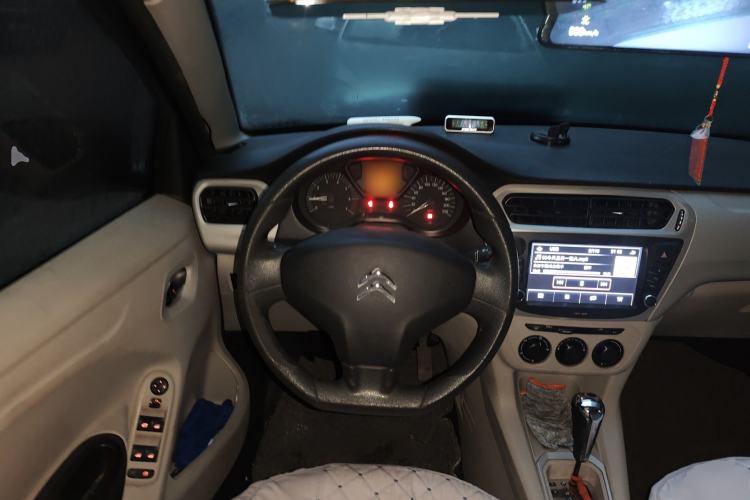 Used Citroen Elysee 2014 1.6L Automatic Fashion Model
