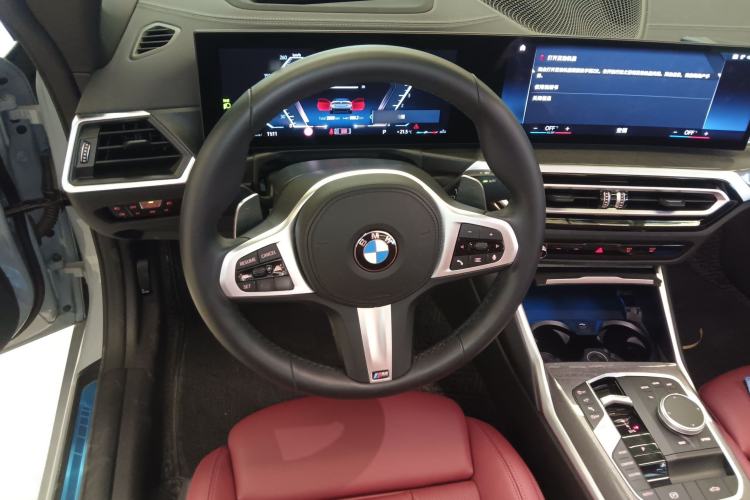 Used BMW 4 Series 2023 430i Convertible M Sport Night Edition Package
