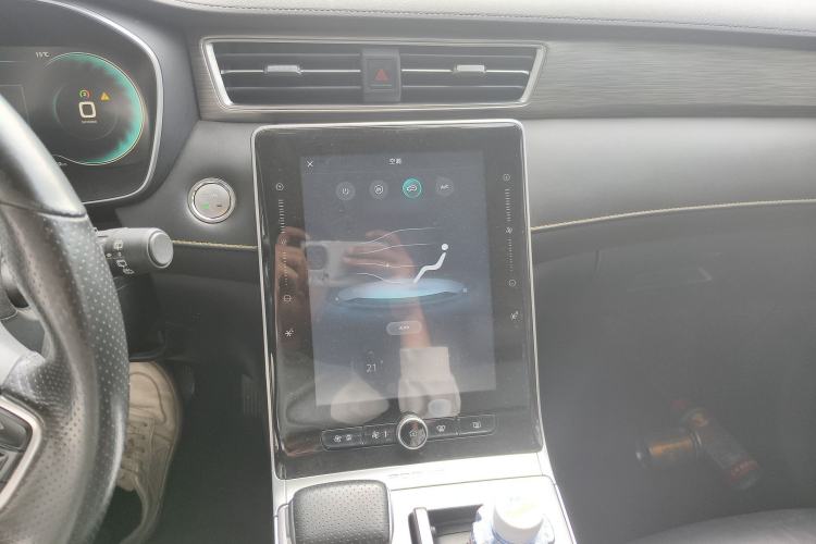 Used Roewe RX5 New Energy 2020 ePLUS National Trend Ronglin Luxury Edition